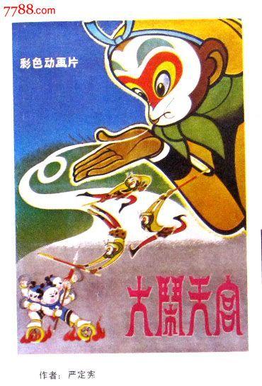 办理新加坡管理大学文凭毕业证